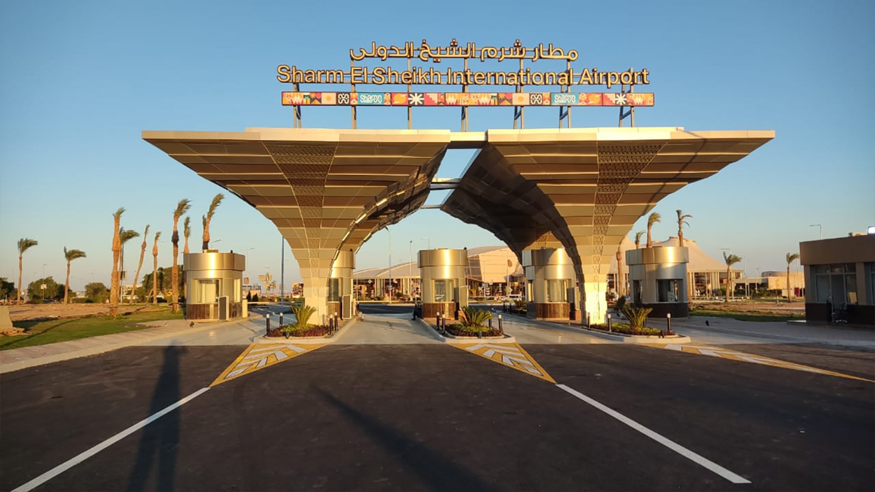Private airport transfer from Sharm El Sheikh to Dahab
